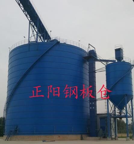 正安大型矿粉钢板库